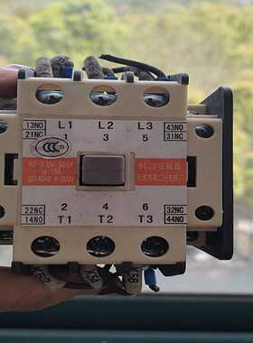 天津二厂MG2D接触器15AMG2D接触器，线圈电压交流--议价商品