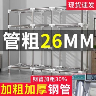 收纳柜子经济型 简易衣柜结实耐用家用卧室出租房屋全钢架衣橱组装