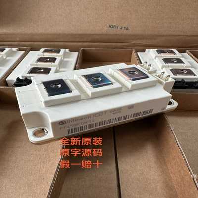 英飞凌高频功率模块FF450R12KT4全新原装低