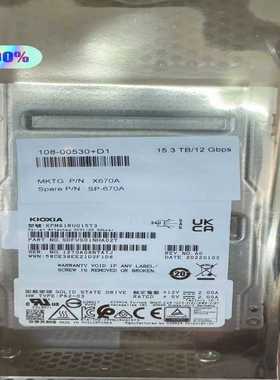 议价全新etapp670108-005015.适用