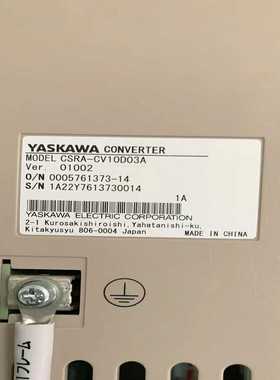 安川机器人YRC1000整流器，CSRA-CV10D03A询价