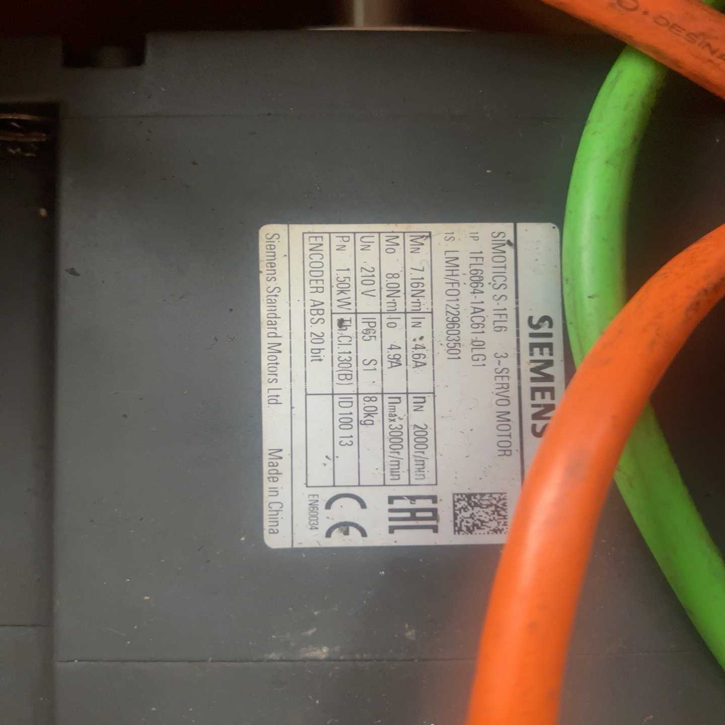 【星慕电子】BECKHOFF倍福 CX1010-0011 CX101