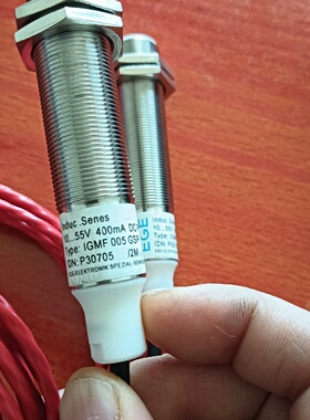 IGMF 005 GSP【议价】