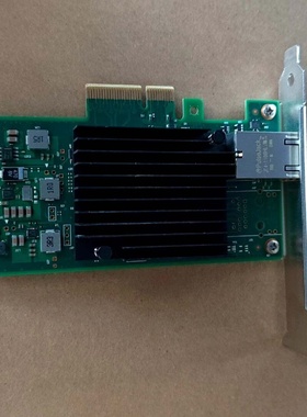 （请询价）IntelX5501T单口万兆网卡
