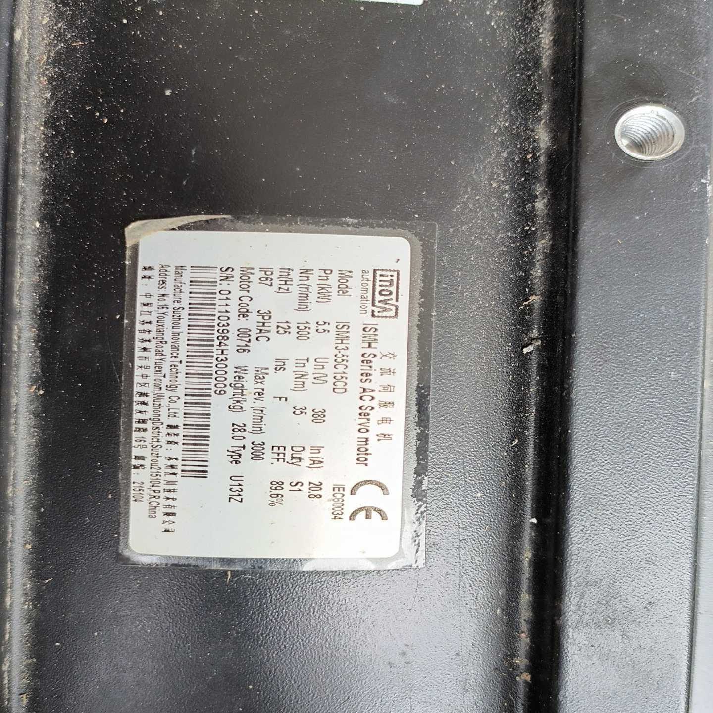 汇川ismh3-44c15cd-u131z伺服电机，4.4k询价