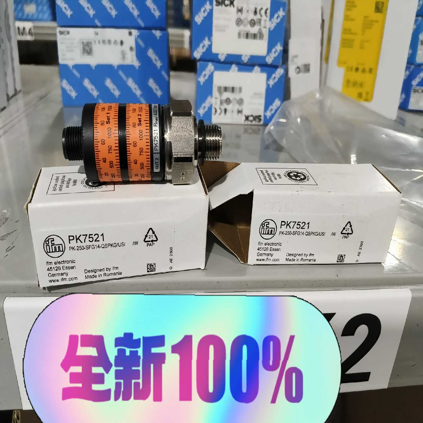 询价PK7521德国ifm易福门压力传感器