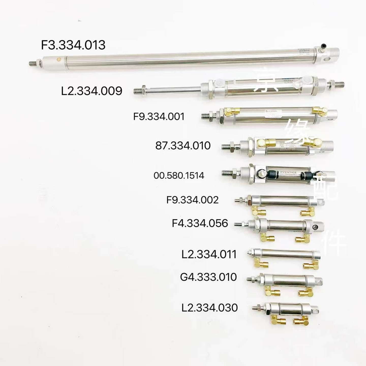议价-87.334.013/01海德堡印刷机配件CD102SM102收纸气缸印