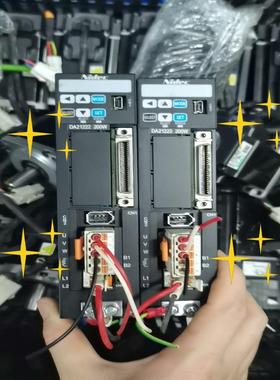 三协DA21222，MZ201N2LN07，正常拆机，功能包--议价商品