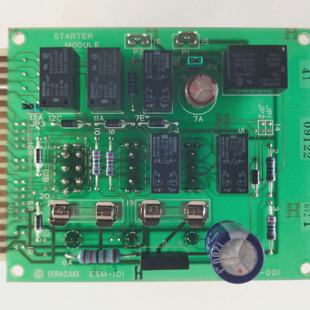 Module De Dmarrage Terasaki ESM101 H Carte Pcb K0981001