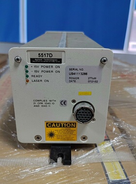Agilent/安捷伦 5517D激光干涉仪激光头议价