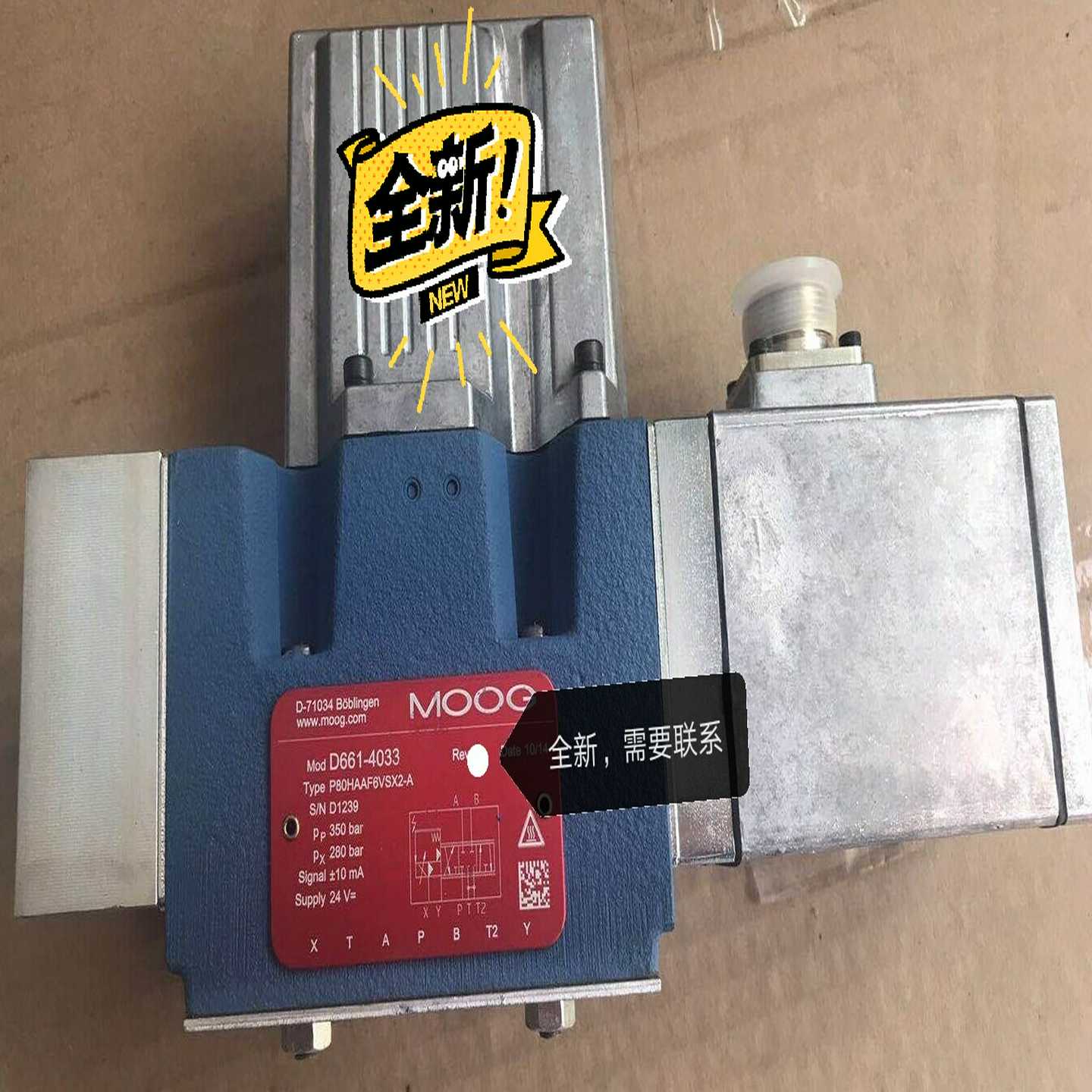 【议价】穆格Moog伺服阀D661-4594C和D661-4适用