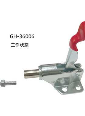 快速夹具压紧器 TCPF1 TCPF2 TCPF3 TCPF4 TCLH1 TCVFL3 TCHF4