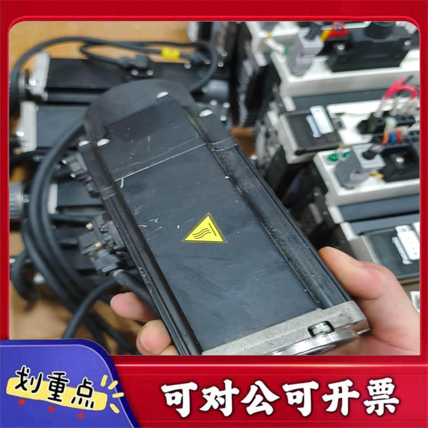 【议价YS】三菱伺服驱动器MR-JE-40ASHJ-KS43J