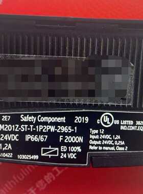 Schmersal 103025499 施迈赛安全开关 AZ~询价