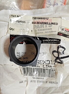 询价-费希尔轴套75B1069X012