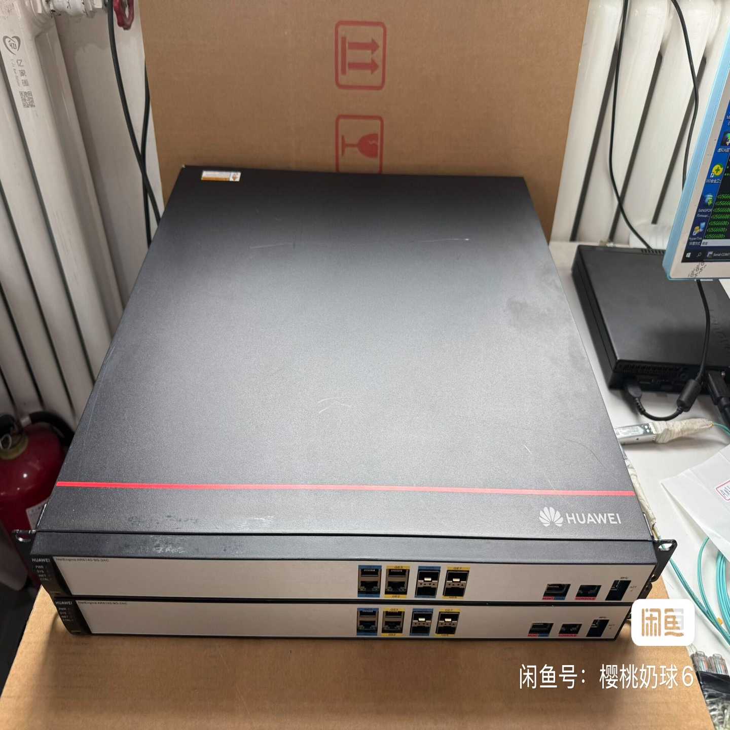 询价华为NetEngineAR6140-9G-2AC路由器，双