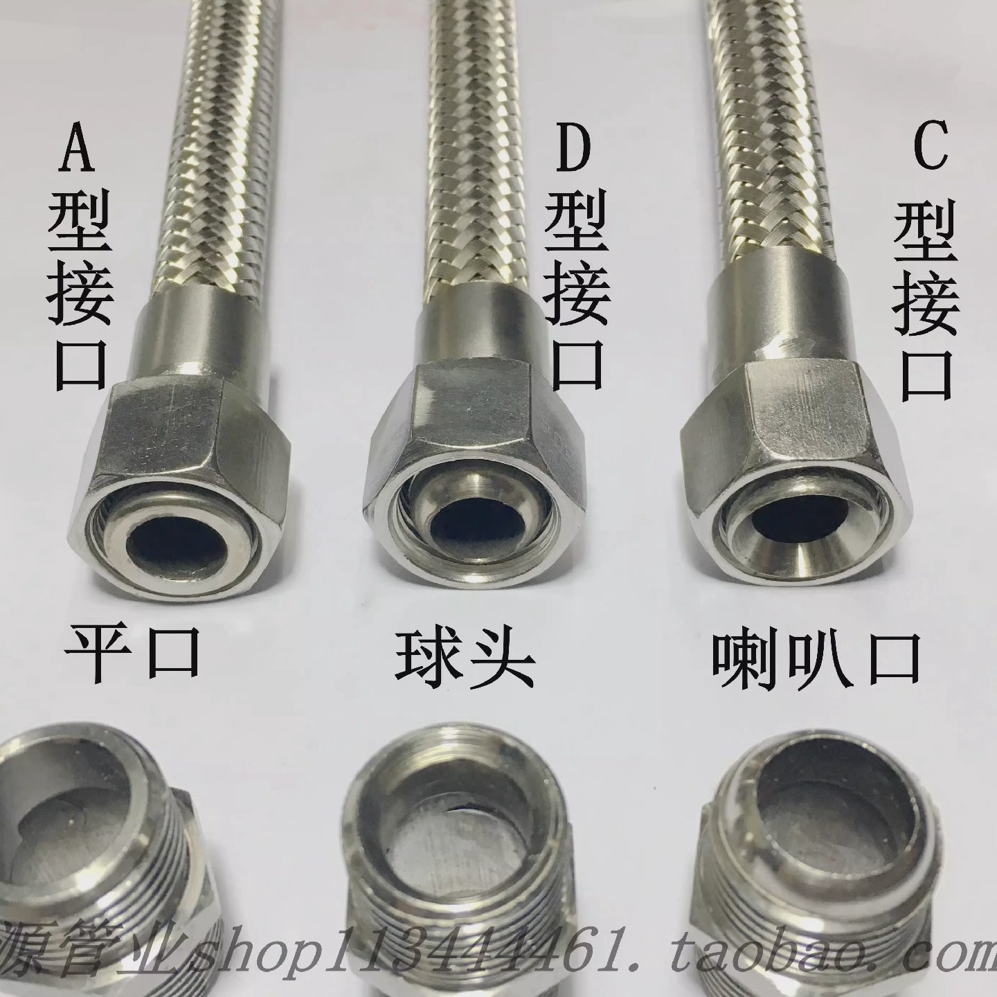 304不锈钢蒸汽导管高压波纹导热油管金属编织网可客制化工业软管
