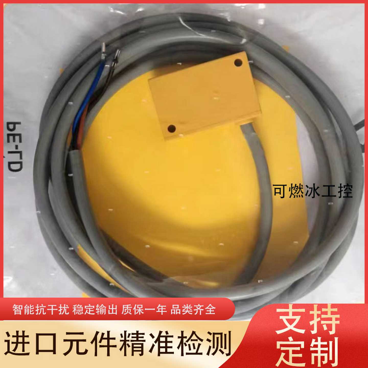 议价-!DOCTYPEhtml!--TemplateName:Metronic-R