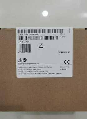 DR16DR16主机，6ES7288-2DR16询价