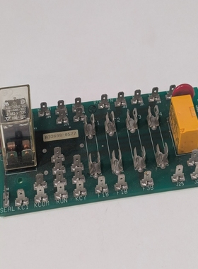 无品牌A32699-0577CPC-194V04898继电器/保险丝控制板PCB