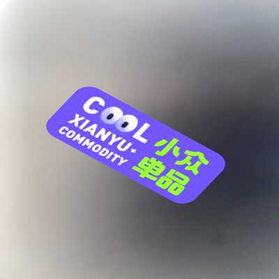NexSAN 400i iSeries SAN 系统 iSC