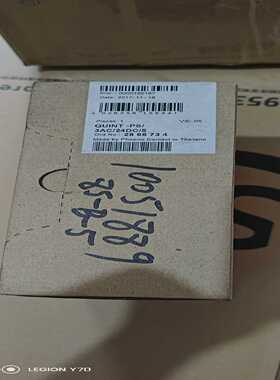 普洛菲斯电源QUINT-PS/3AC/24DC/5正询价