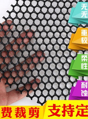 黑色塑料网阳台安全围栏网防护网封窗防猫坠落网格窗户防坠物网垫