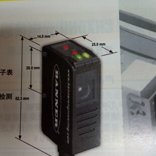 议价美国邦纳BANNER全新原装QM26VNAF400Q5 QM26VPAF400Q5 7月