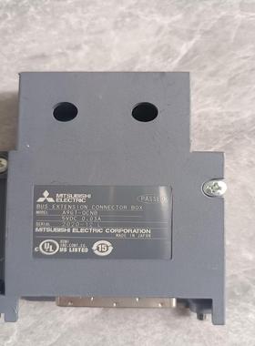 A9GT-QCNB三菱总线扩展分线盒，设备拆机配件，成色如图--议价商