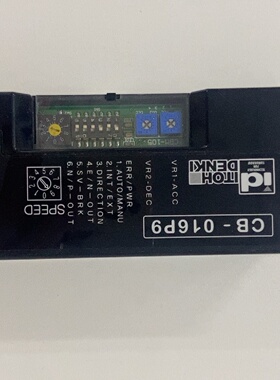 议价伊东电动滚筒控制卡CB016P9议价