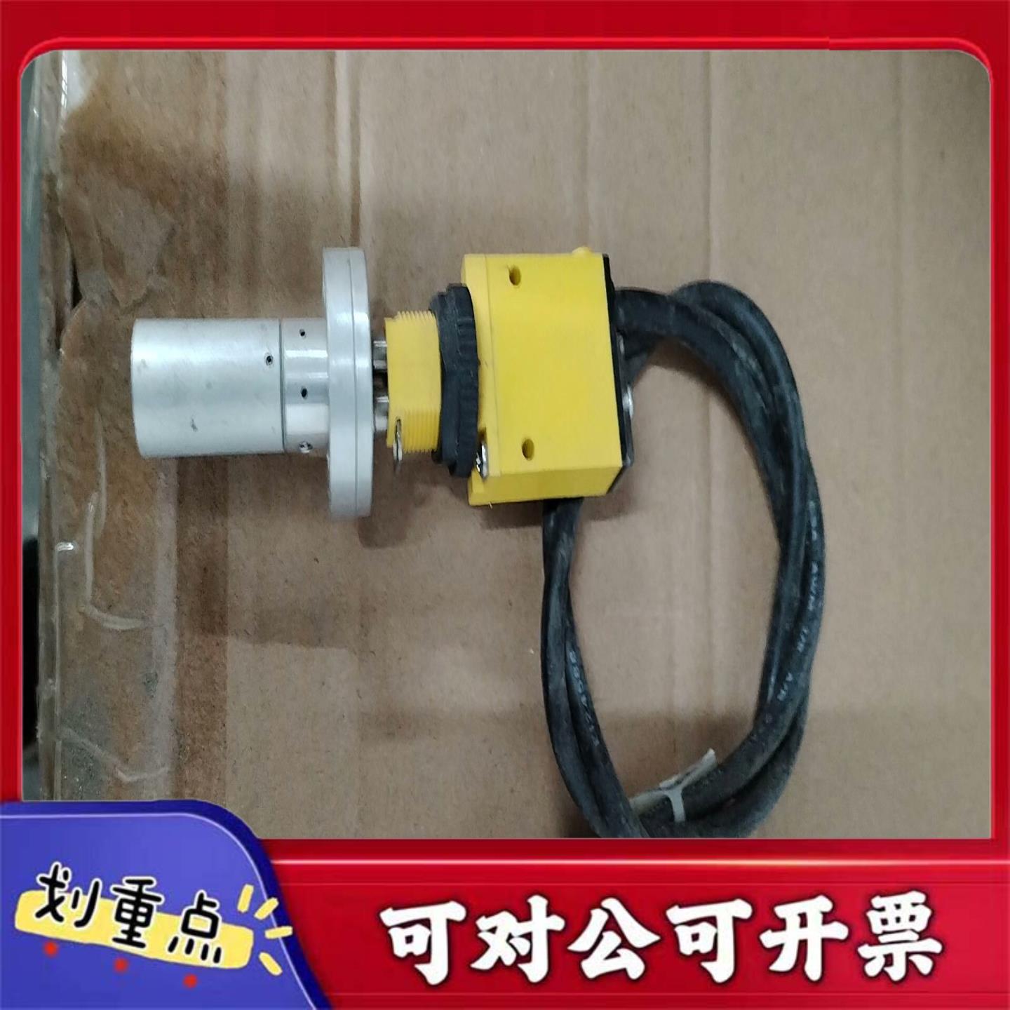 【议价YS】全新绑纳传感器型号SM312FM10一75278原装进口