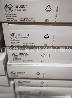 寻IIFM易福门传感器IB0004IB0026