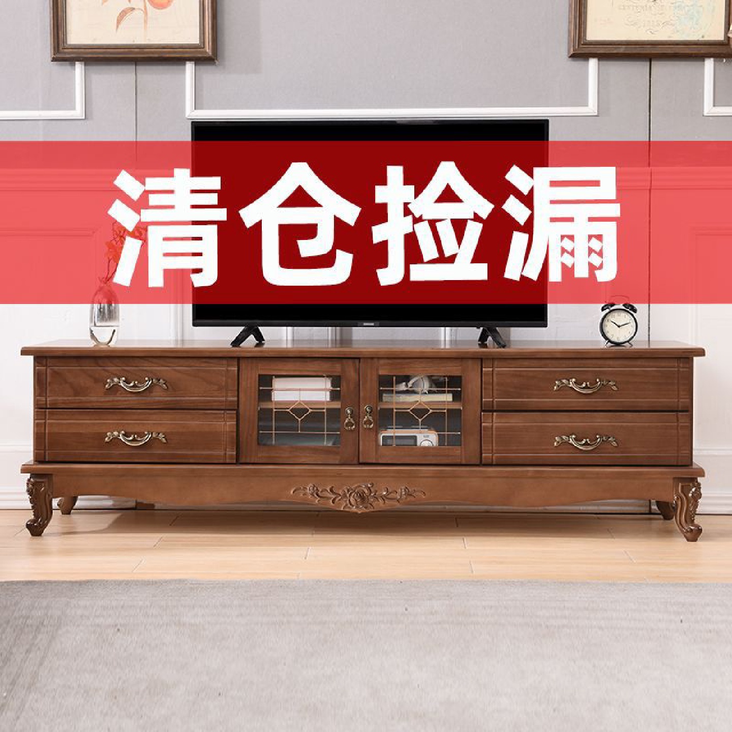 实木电视柜新美式收纳储物柜一体复古小户型客厅原木欧式电视机柜