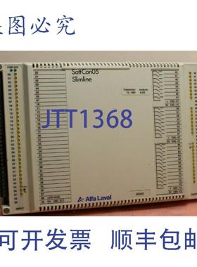 供应Sattcontrol SD32D Ver3 IO模块