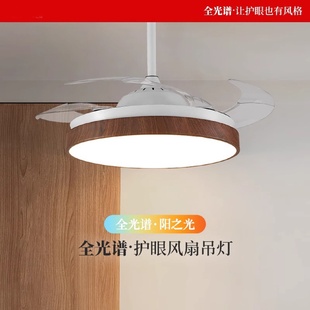 风扇吊灯胡桃木餐厅吊灯现代隐形LED中式 客厅吊灯实木家用吊扇灯