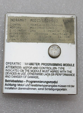 INDRAMATM0D13/1X121-002程序模块适用于TDM3.2-030-300-W1