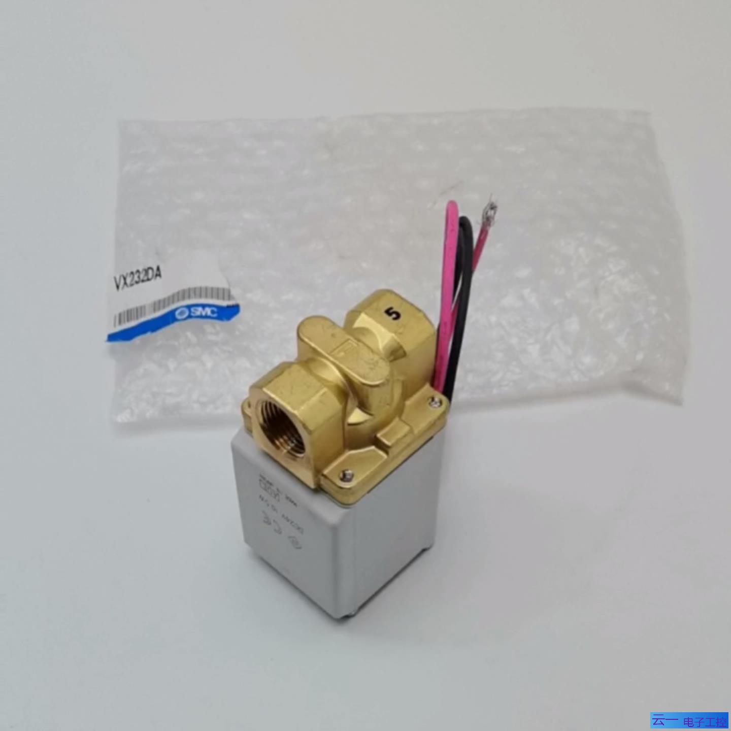 VX232DA SMC电磁阀日本进口DC24V 10；议价
