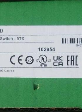 MCSESU053FN0-询