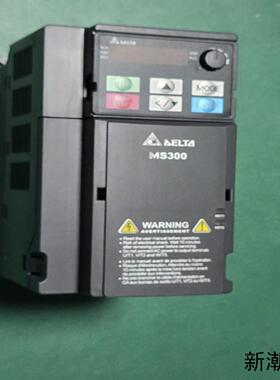 台达变频器MS300系列型号VFD7A5MS21ANSAA议价商品