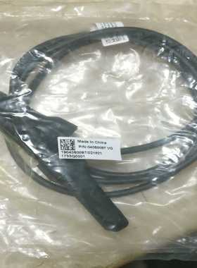 议价igal堆叠线缆，1.5速线缆