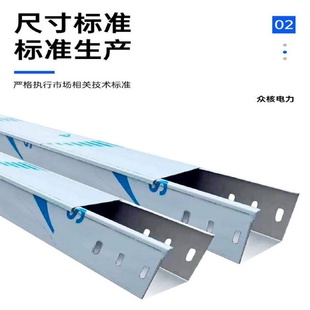 304船舶轧带自锁4.6mm电线桥架金属室外抗氧化船用束线不锈钢扎带