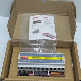 ILight SCMD6400 din Schiene Dali Kontroll 64 Vorschaltgert 2