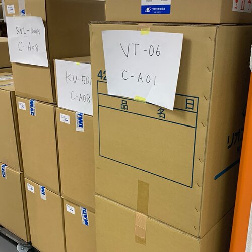 VT06RIGO日本理音数显粘度计