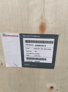 新到爱德华ⅩH654H，380-460V喜欢的来议价