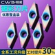 数控菱形车刀片vcmt160404车床外圆精加工刀粒镀彩加硬vbmt110304