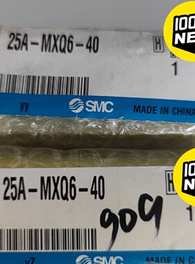 25AMXQ640正品SMC气缸议价