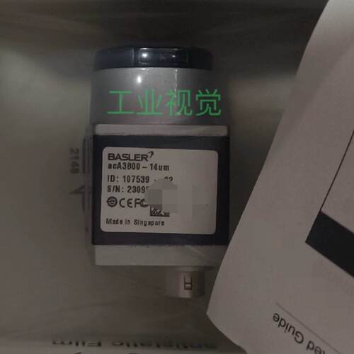 巴斯勒工业相机，acA3800-14um，usb3.0黑白1—议价