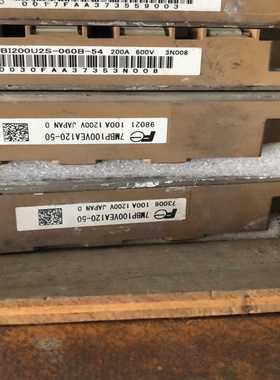 7MBP100VEA12-50询价