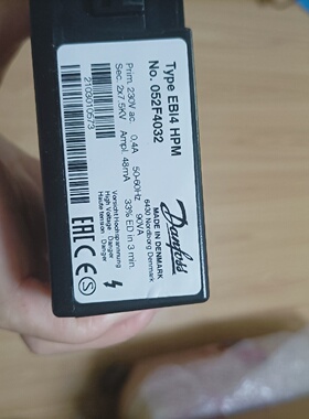 DANFOSS点火变压器EBI4HPM