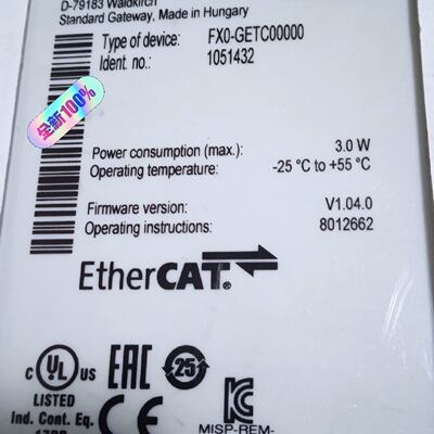 西克SICK安全继电器1051432 FX0-GETC000--议价商品